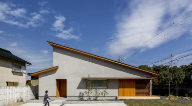 Kojyogaoka House