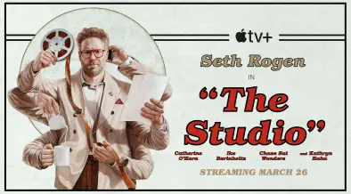 Apple_TV_The_Studio_key_art_16_9